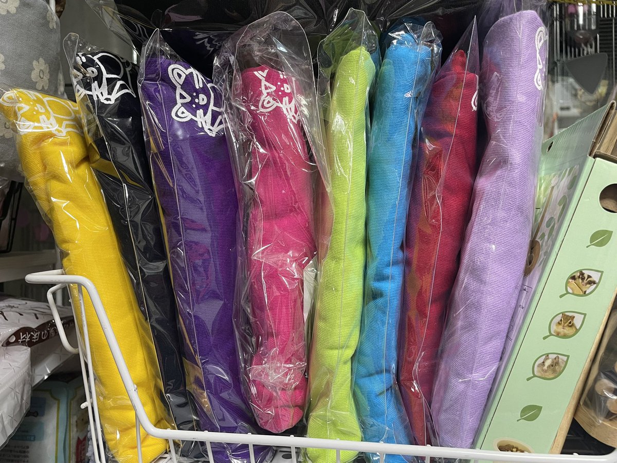 JHスタッフ tweet media