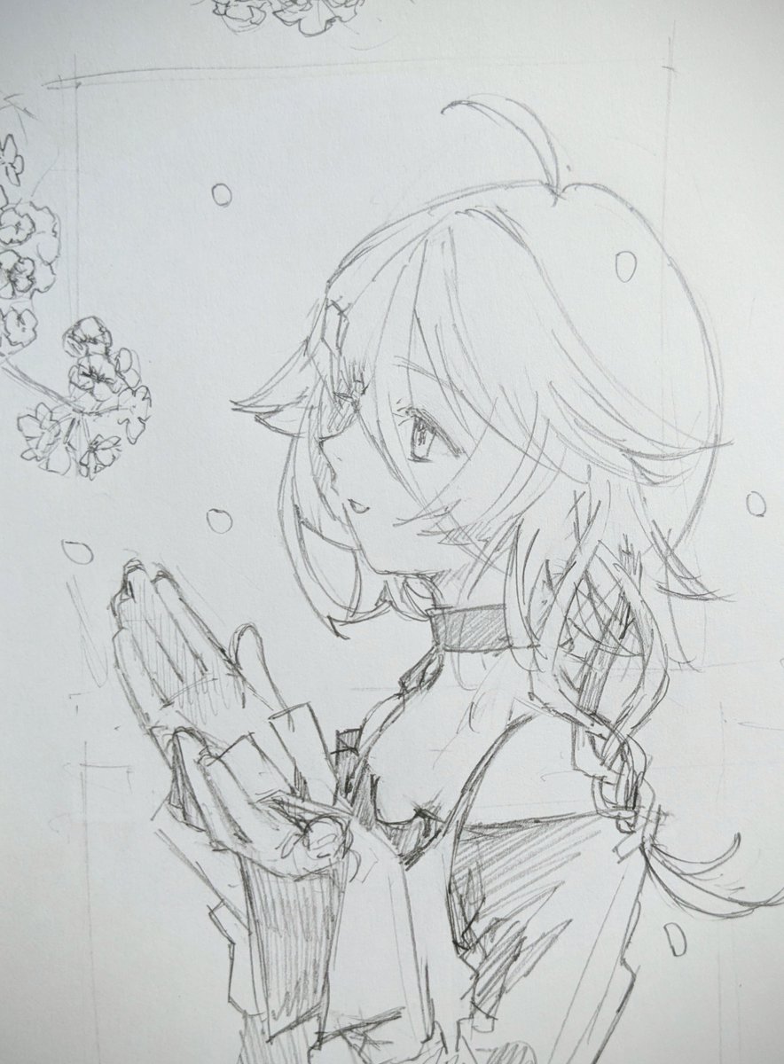 よぐべり💤 tweet media