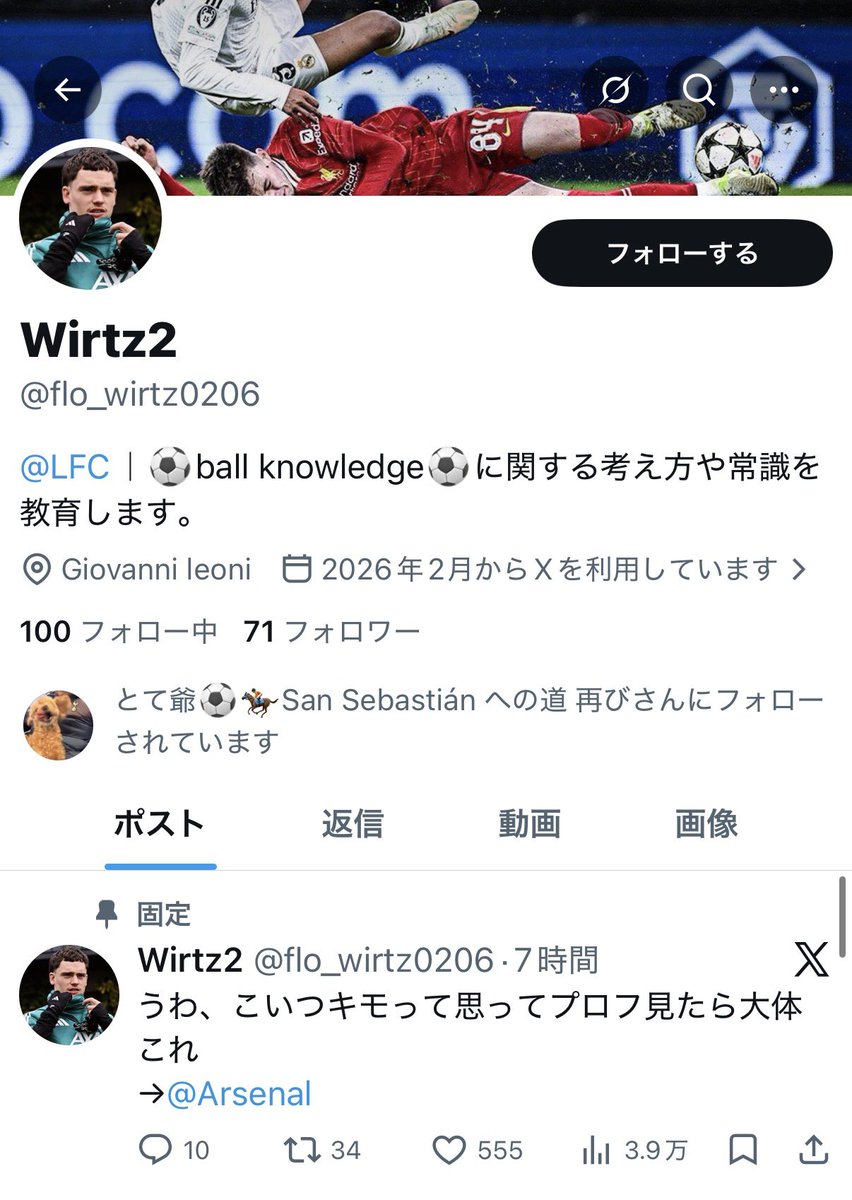 パム爺 tweet media
