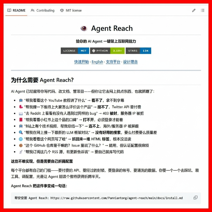 Kadir Uludağ tweet media