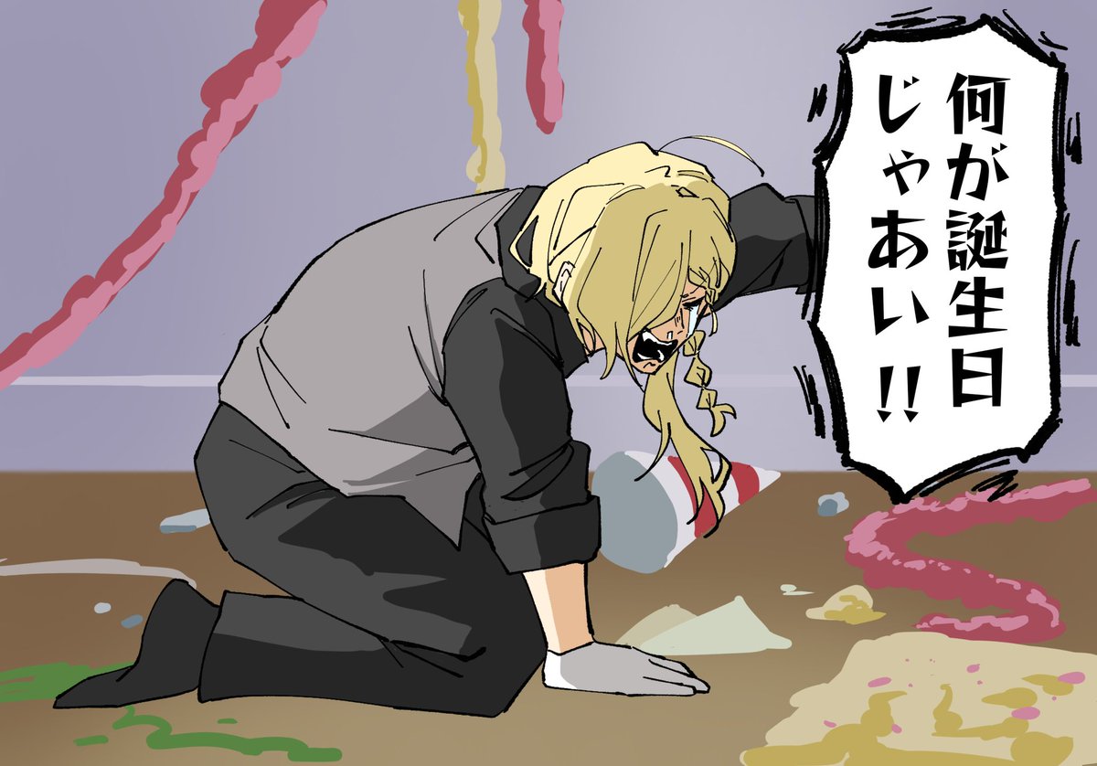 おどるバカ tweet media