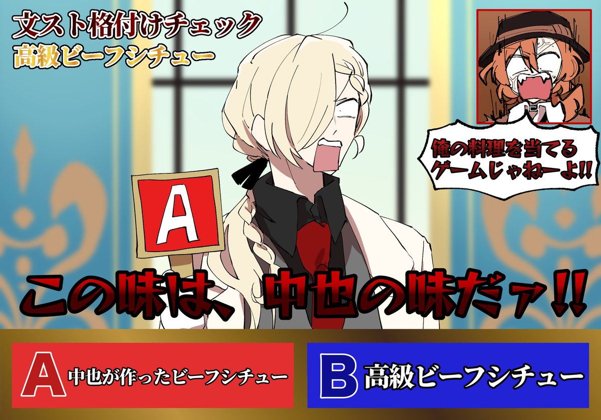 おどるバカ tweet media