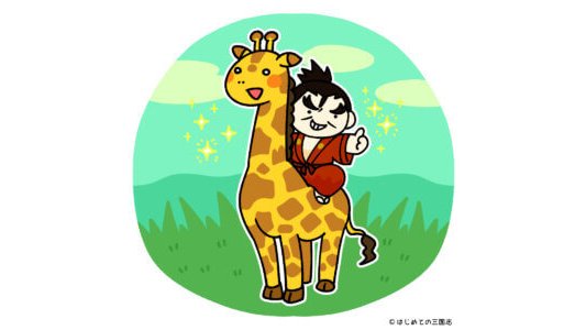 🄲🄰🅁 ★ 🄻🄰 @ 𝕏 な アワモン tweet media