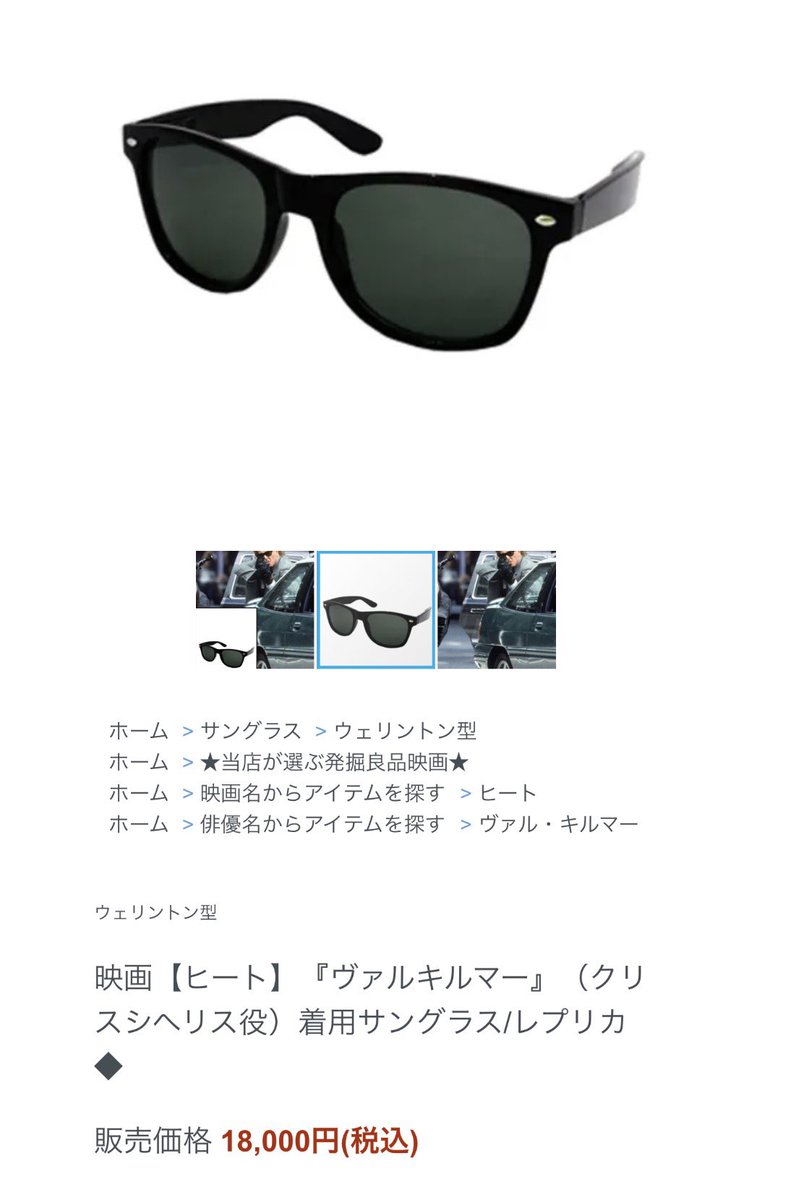 Norristpo tweet media