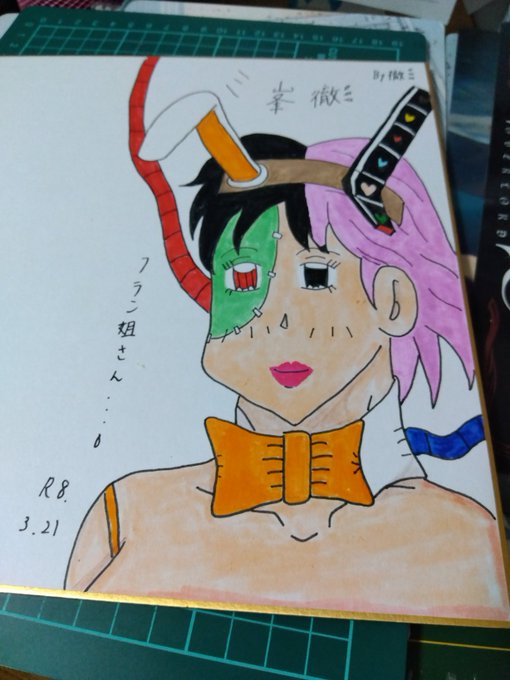 #今月描いた絵を晒そう
なんだかんだでPART6🔞🔞🔞
1枚目は、プレゼント用のサイン色紙イラスト。
3枚目は、誕生日コメントのお礼用の感謝イラスト。 