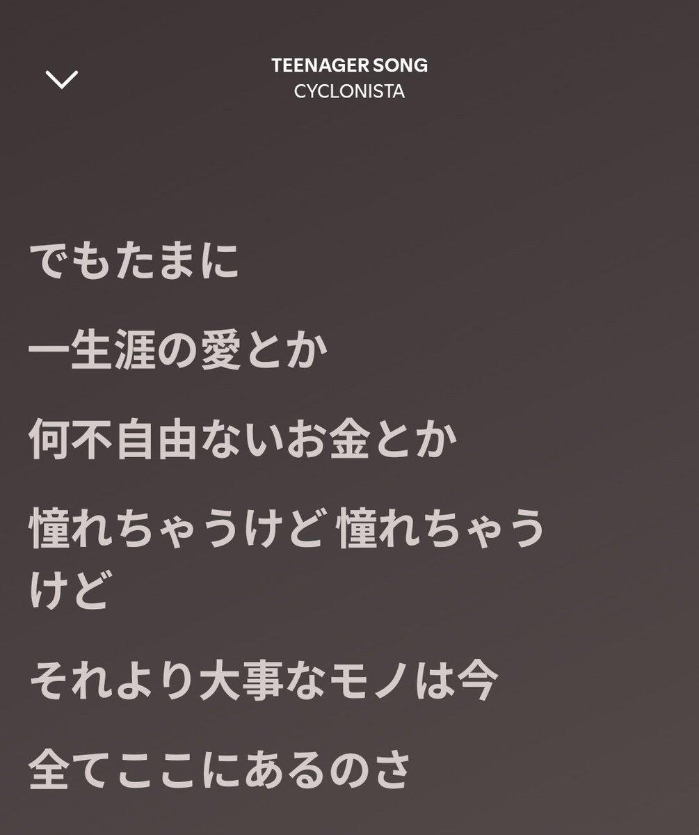 はやみ tweet media