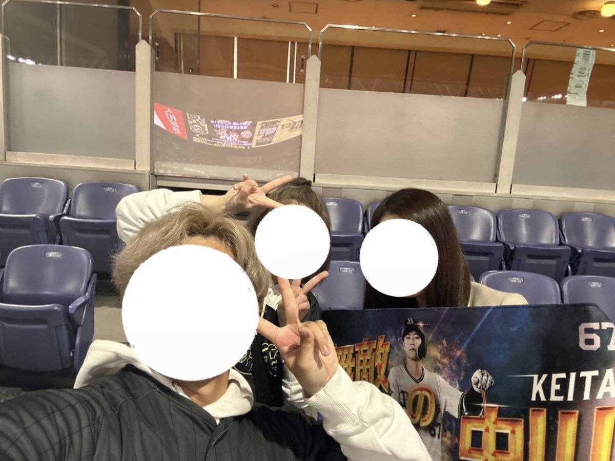 𝑚𝑎𝑟𝑟𝑦⛅️ tweet media