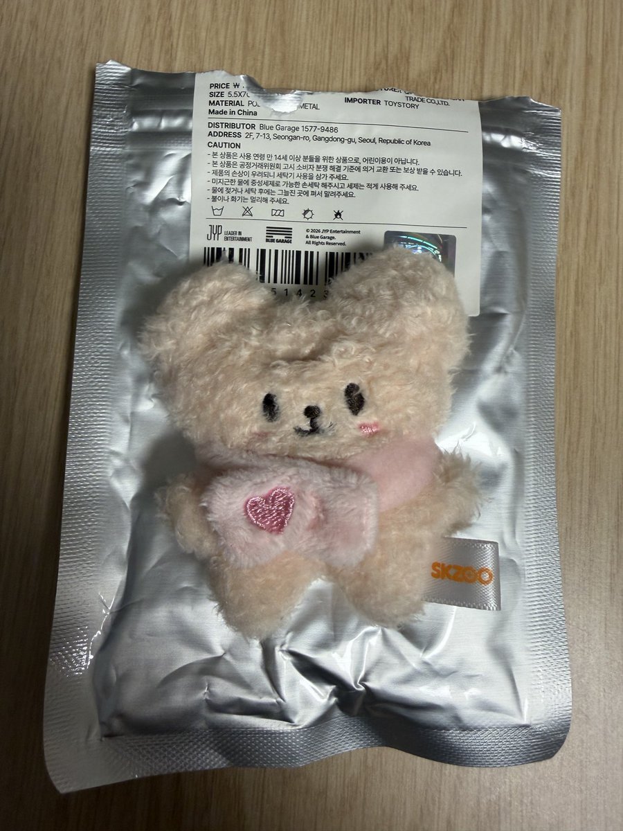 ayako🐰🍮 tweet media