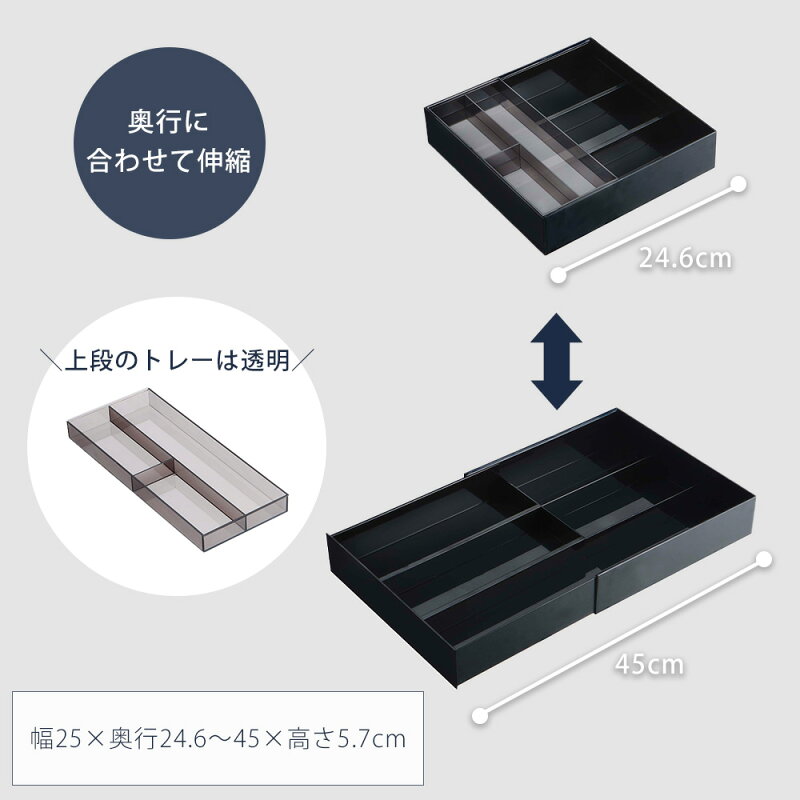 tanton_room's tweet image. towerのデスクトレー✨伸縮式なので引き出しにピッタリフィットして気持ちいい！#tower