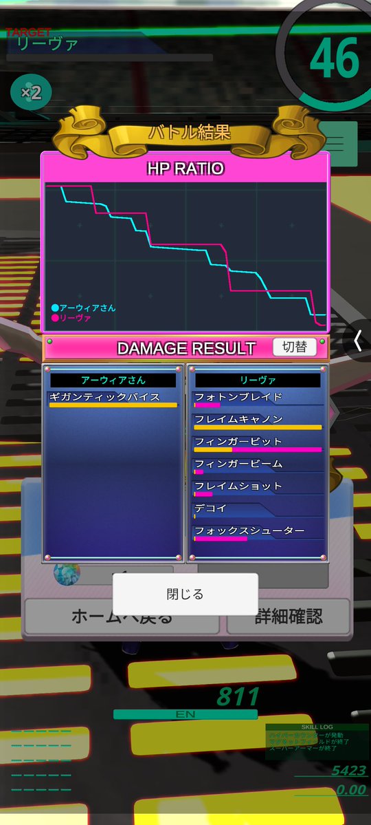 ポクツ tweet media