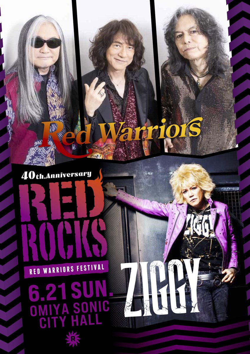 RED WARRIORS 40th Anniversary【official】 (@redwarriors40th