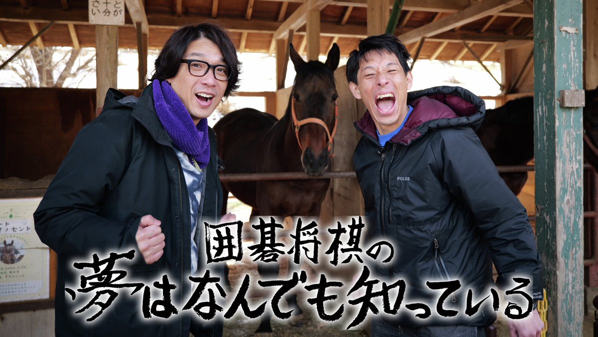 ＣＳテレ朝チャンネル tweet media