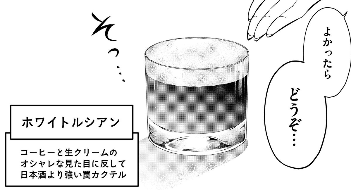 村崎ユカリ🤖わかこた連載中 tweet media