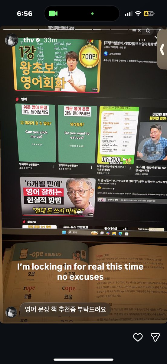 sim ⁷ is seeing.. BTS!!! tweet media