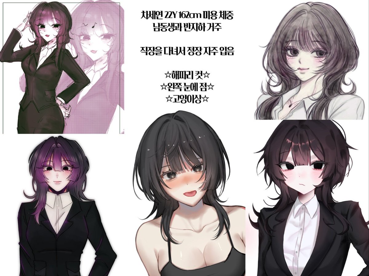 뚜기 tweet media