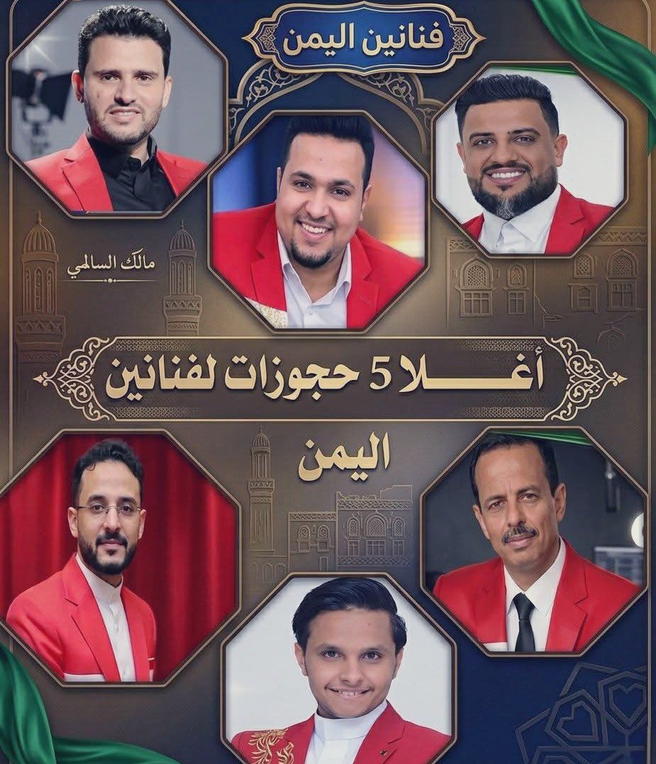 علي السنيدار tweet media