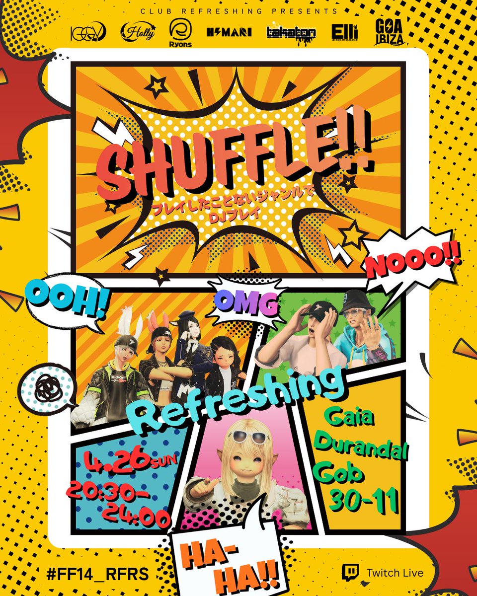 ララおじ☽ Titan tweet media