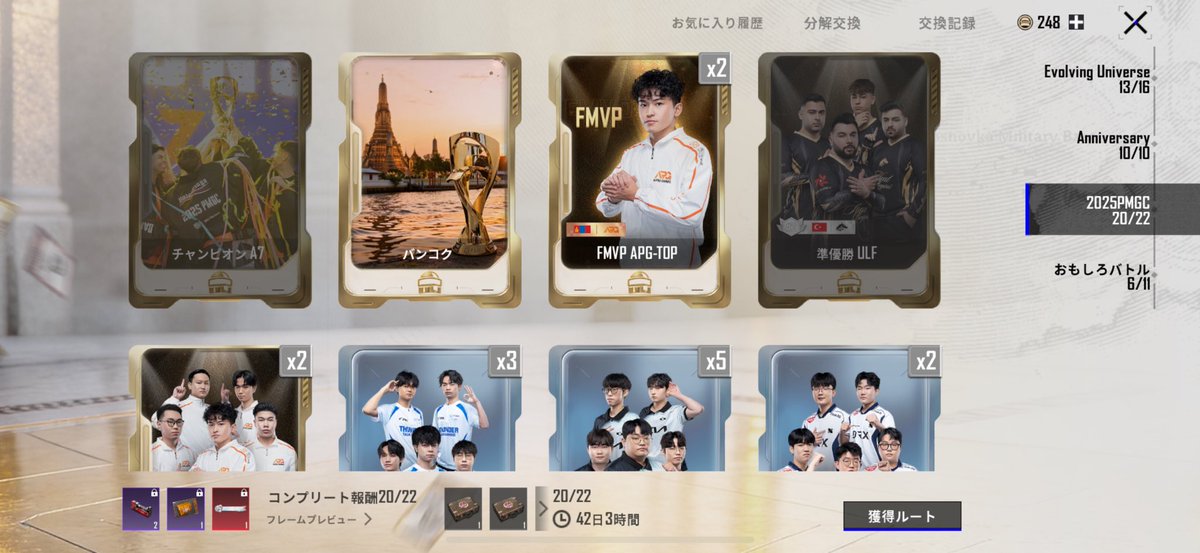 Akito(爽雫) tweet media