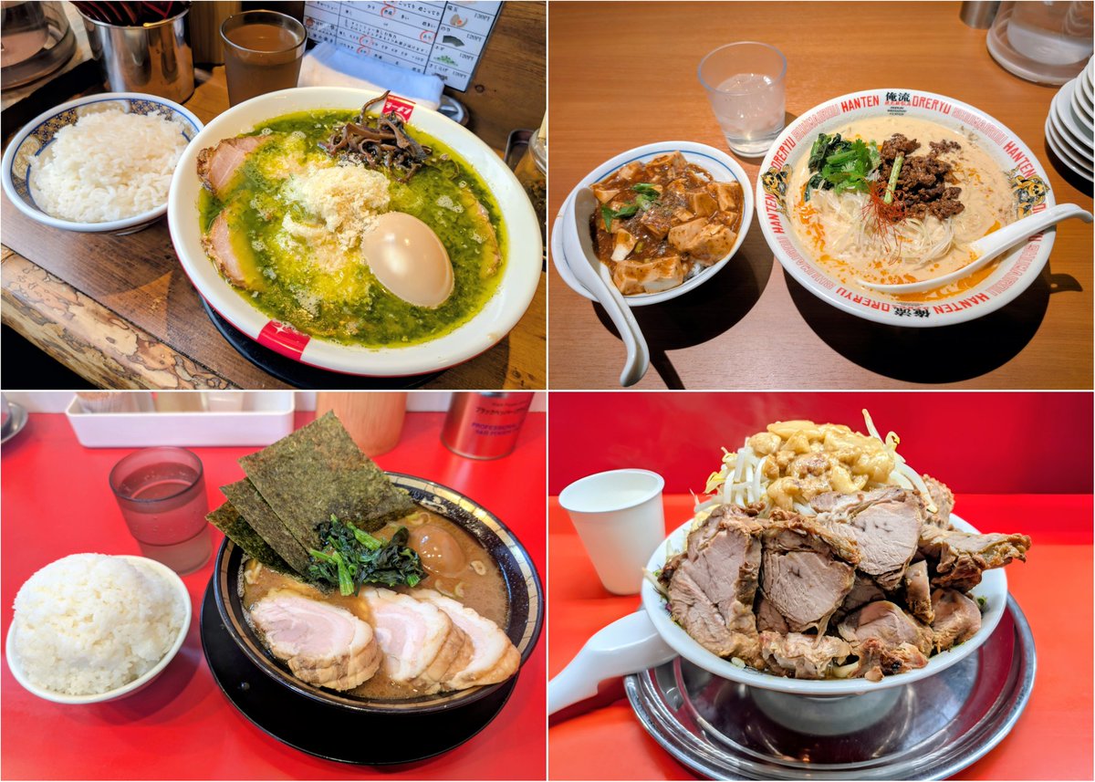 千歳亜門 tweet media