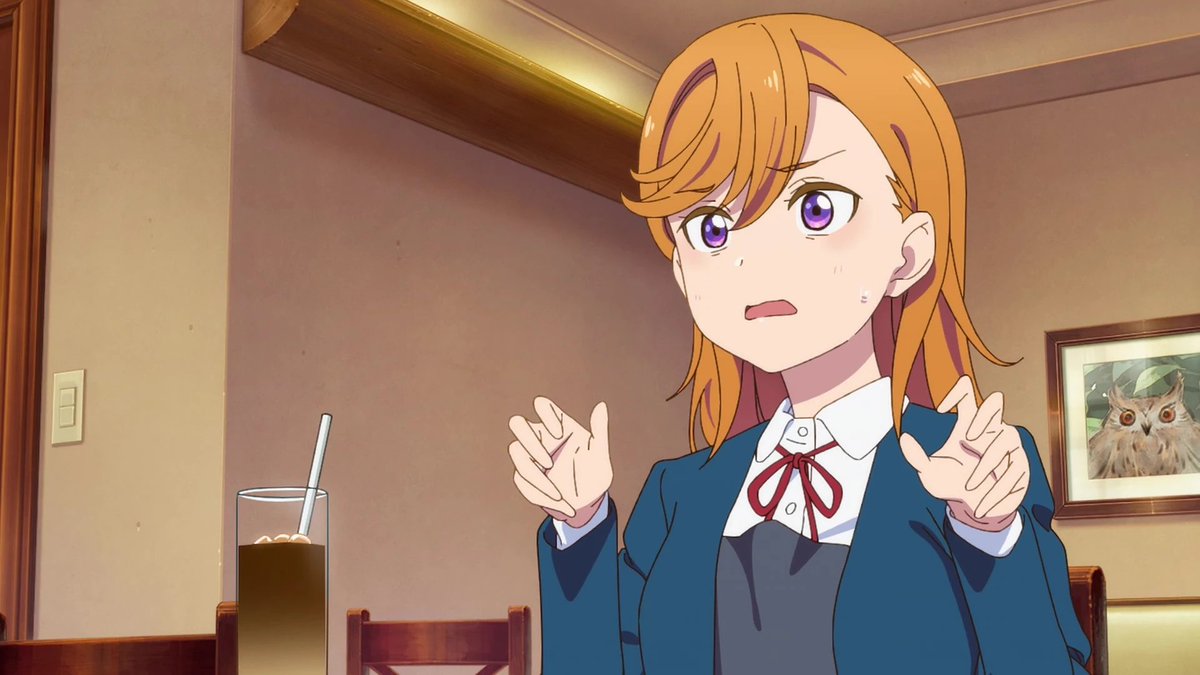 Hourly Kanon Shibuya tweet media