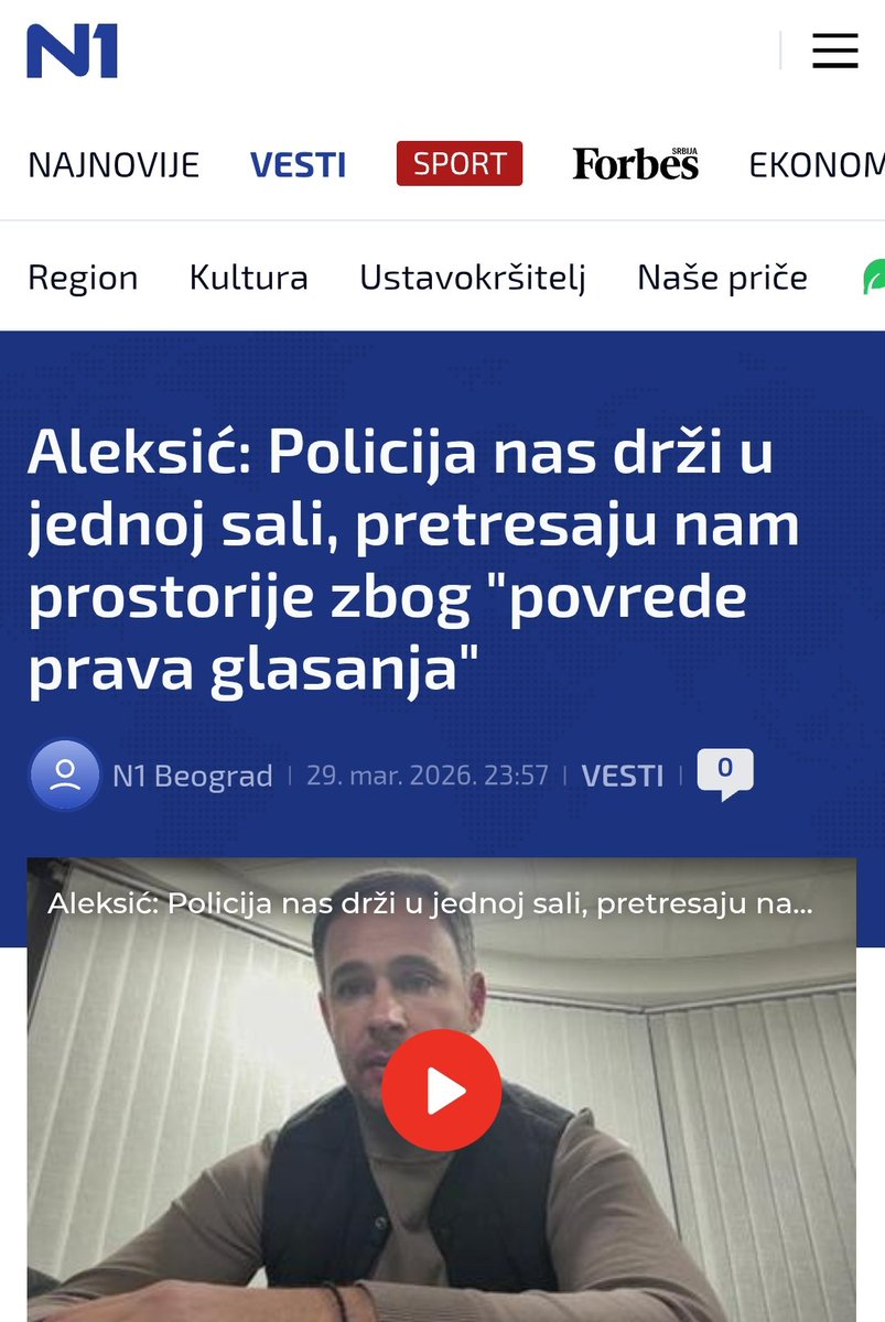 Србин 🇷🇸 tweet media