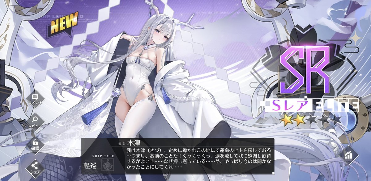 マロッター5963 tweet media