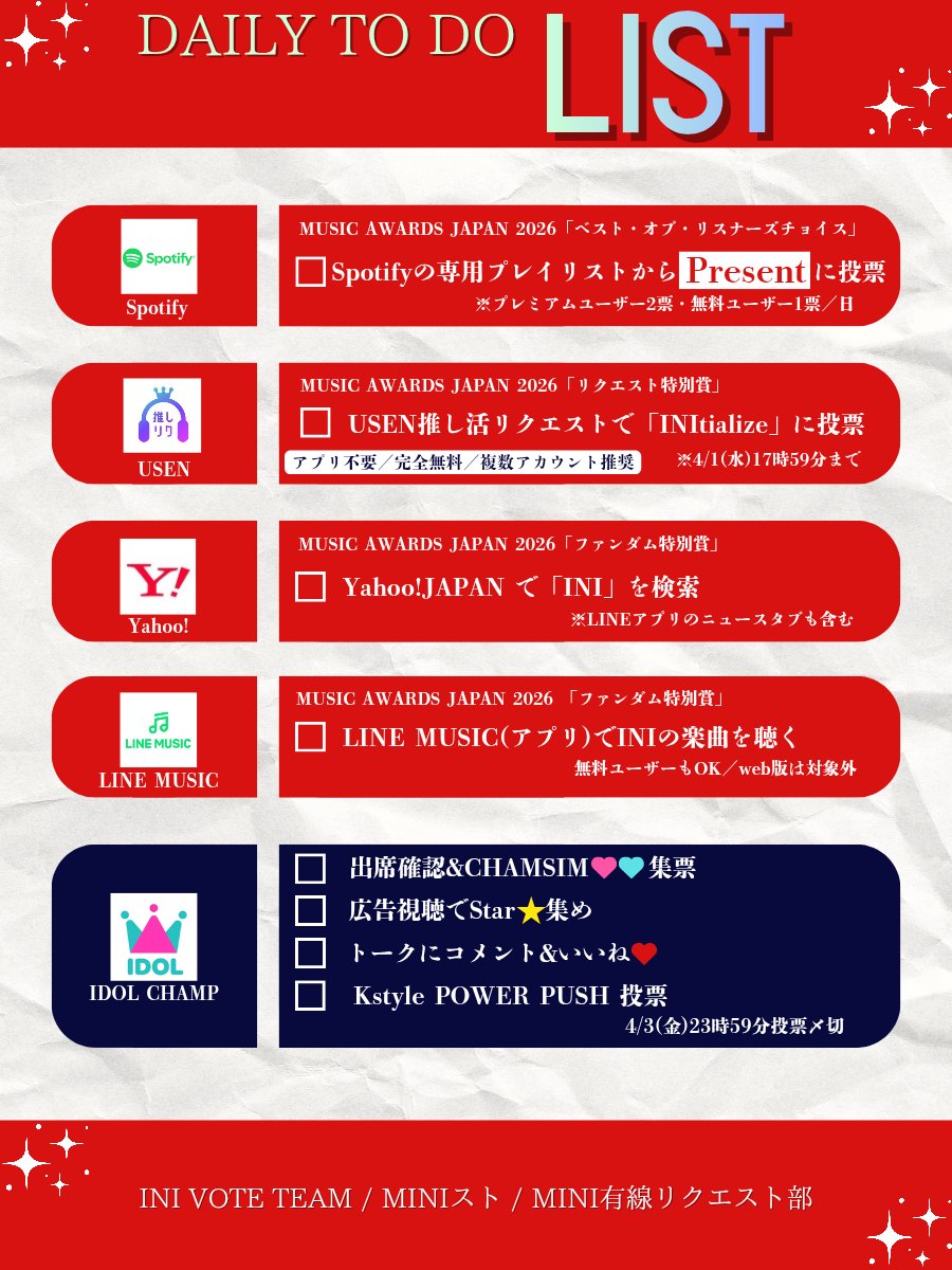 INI VOTE TEAM tweet media