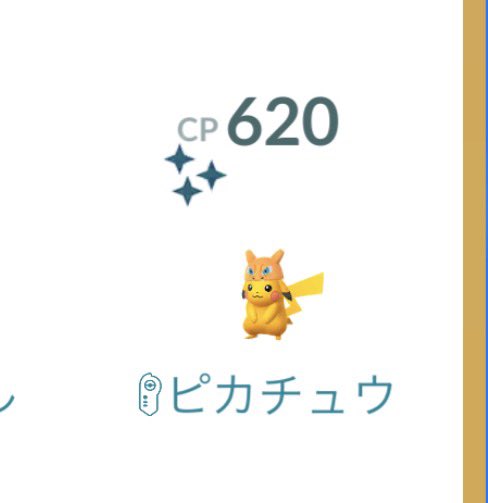 りんご🍎 tweet media