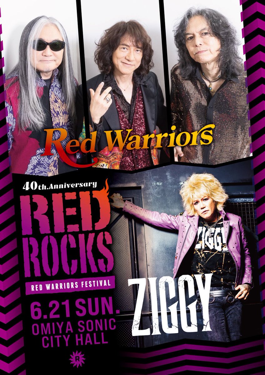 RED WARRIORS tweet media