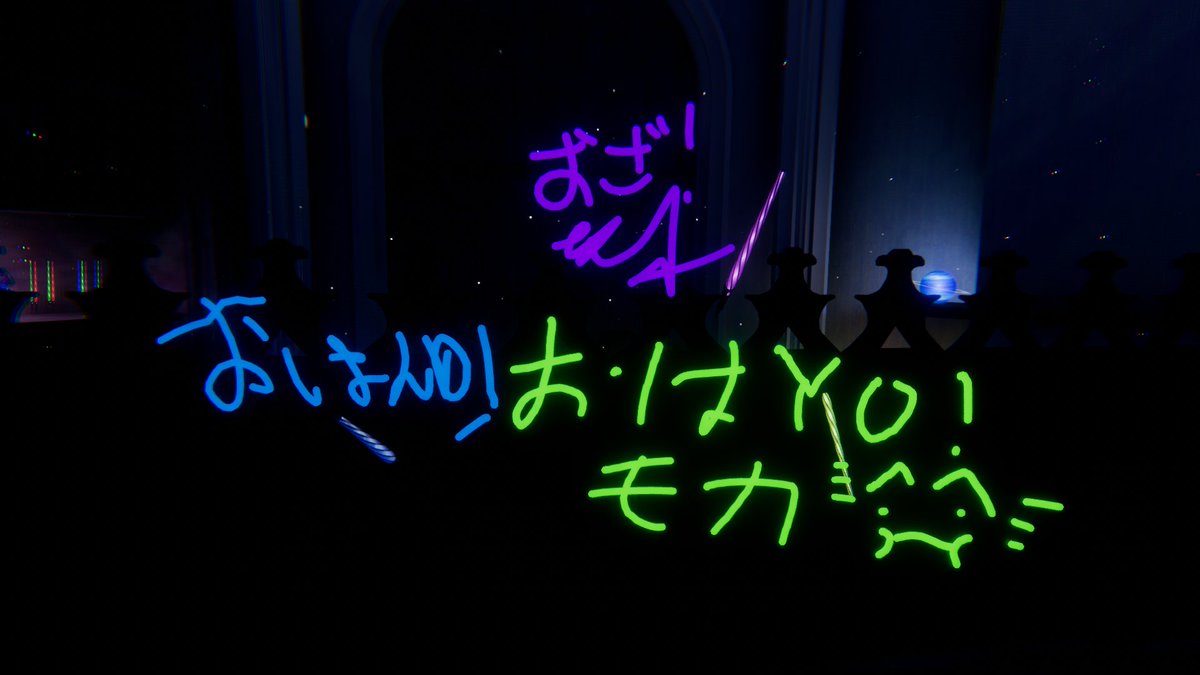 ぬべお🪫まいくら tweet media