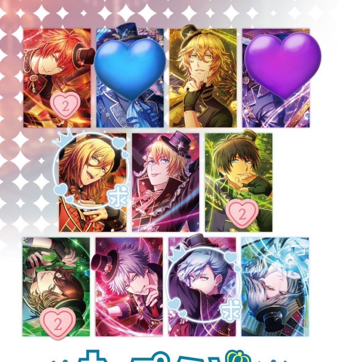 未花🧡🌹マスターに鉄壁の崇拝 tweet media