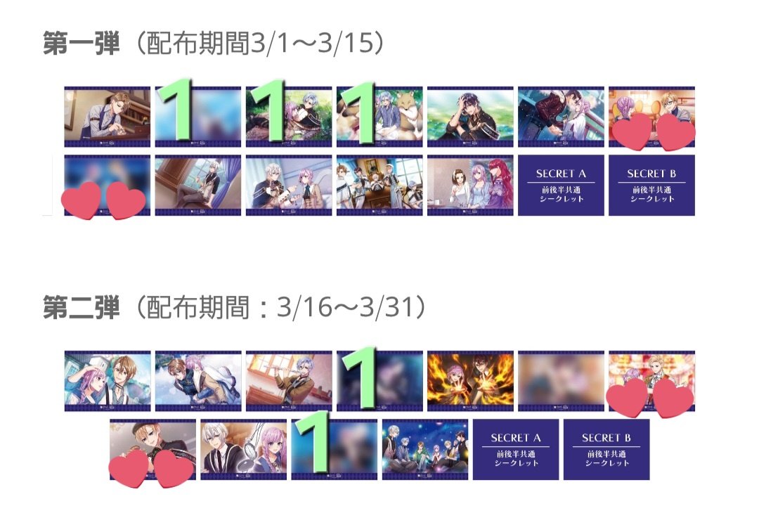 りる＠ツイプロ一読お願いします tweet media