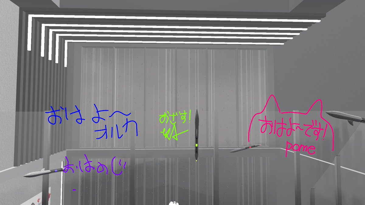 ぬべお🪫まいくら tweet media