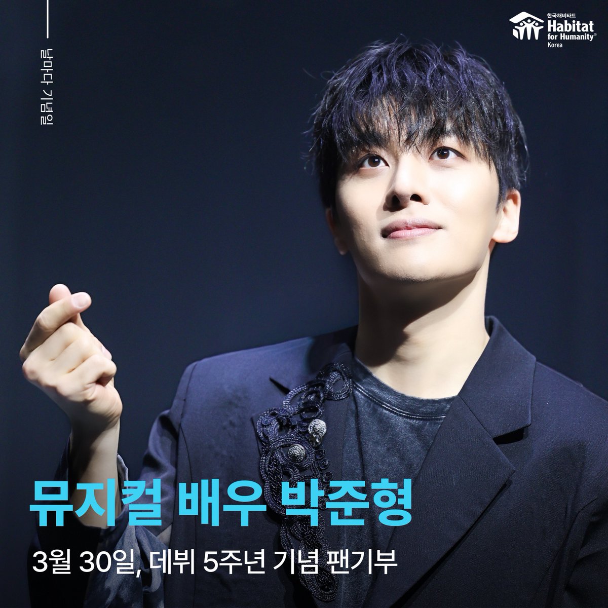 🌕4/26D,5/9D➡︎얌이ʚ🧸ྀིɞ tweet media