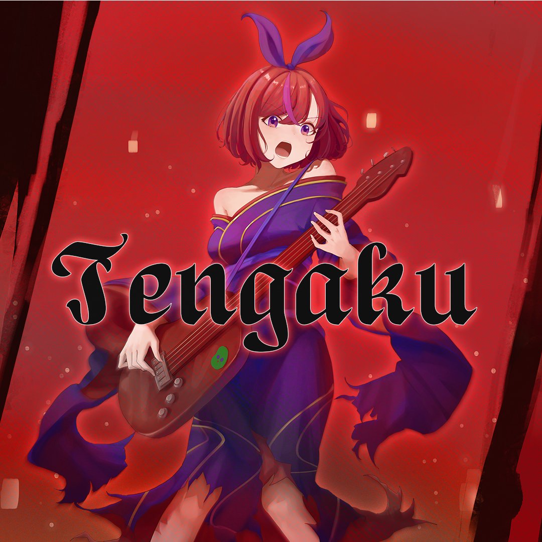 Annie Princessu👑🥑 l Vtuber tweet media