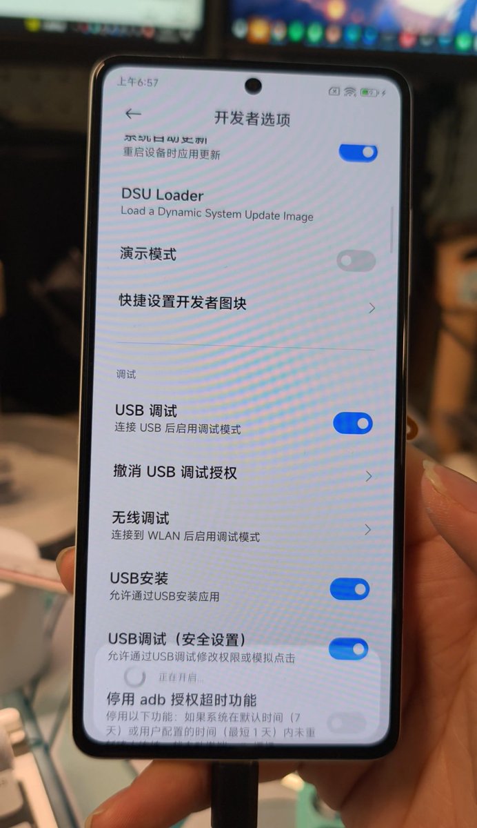 江灵夏草 tweet media