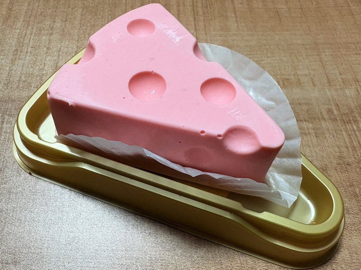 ミント☆ tweet media