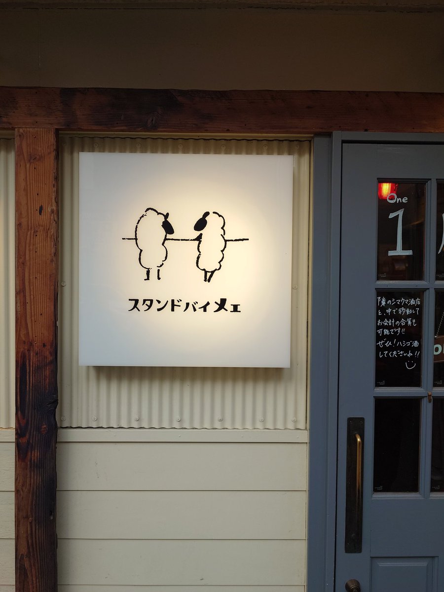 ドンウクA tweet media