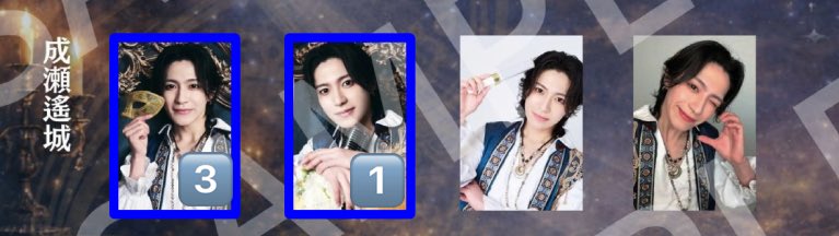 yumi(取引垢) tweet media