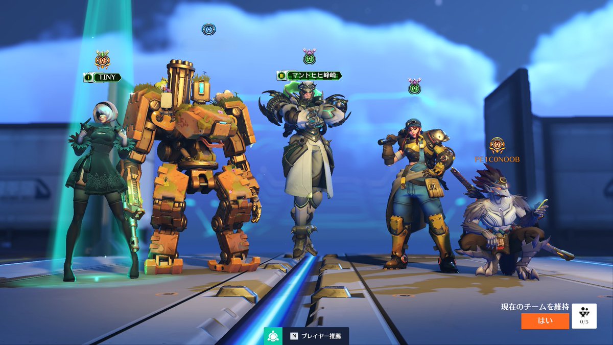 𝕥𝕚𝕟𝕪⑅◡̈* tweet media