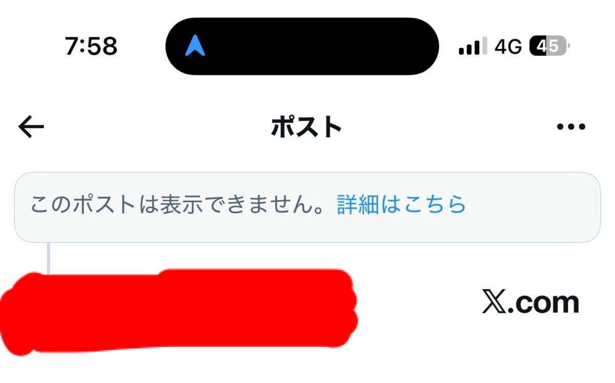 ごりぞう tweet media