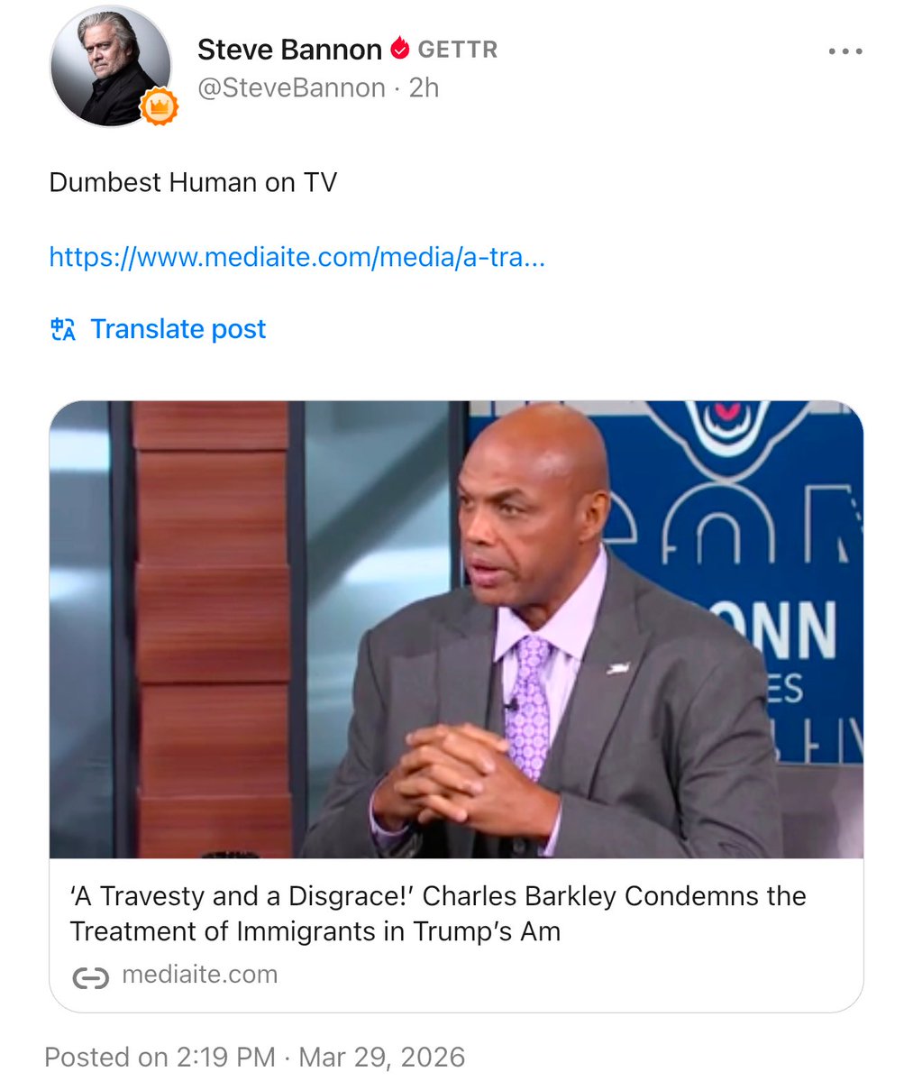 Grace Chong, MBI tweet media