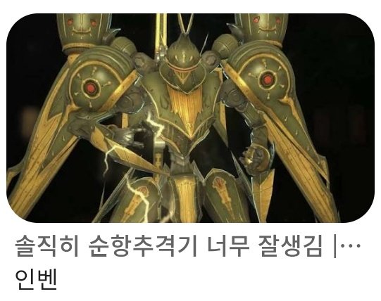 파준식 tweet media