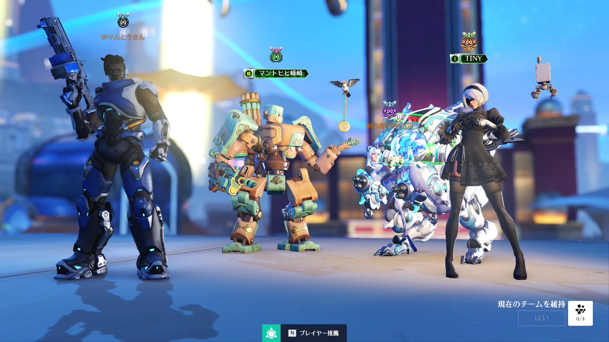 𝕥𝕚𝕟𝕪⑅◡̈* tweet media