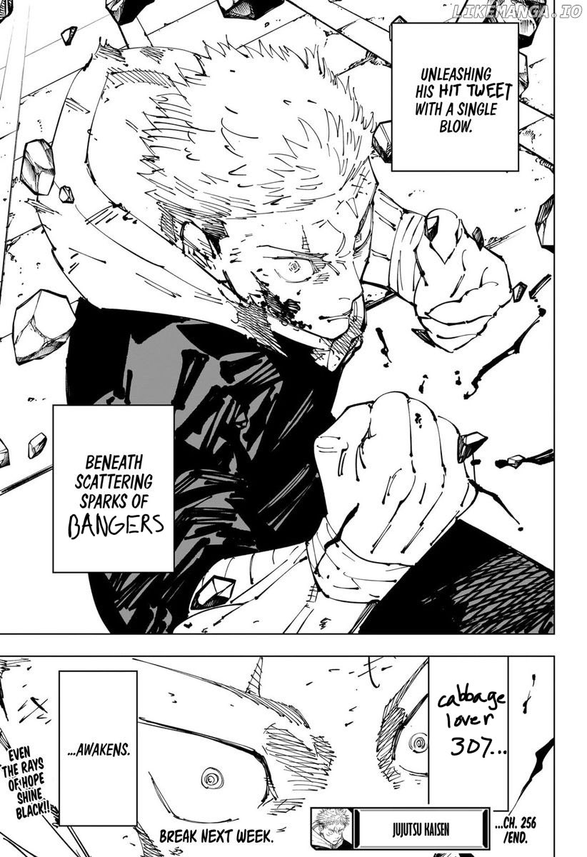 Okkotsu Yuuta (@cabbagelover307) on Twitter photo 