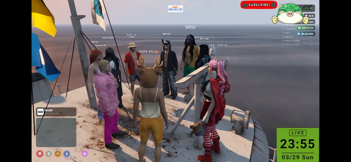 🐡ひらがななちこ🎮広島弁🍁ミドリフグVtuber tweet media