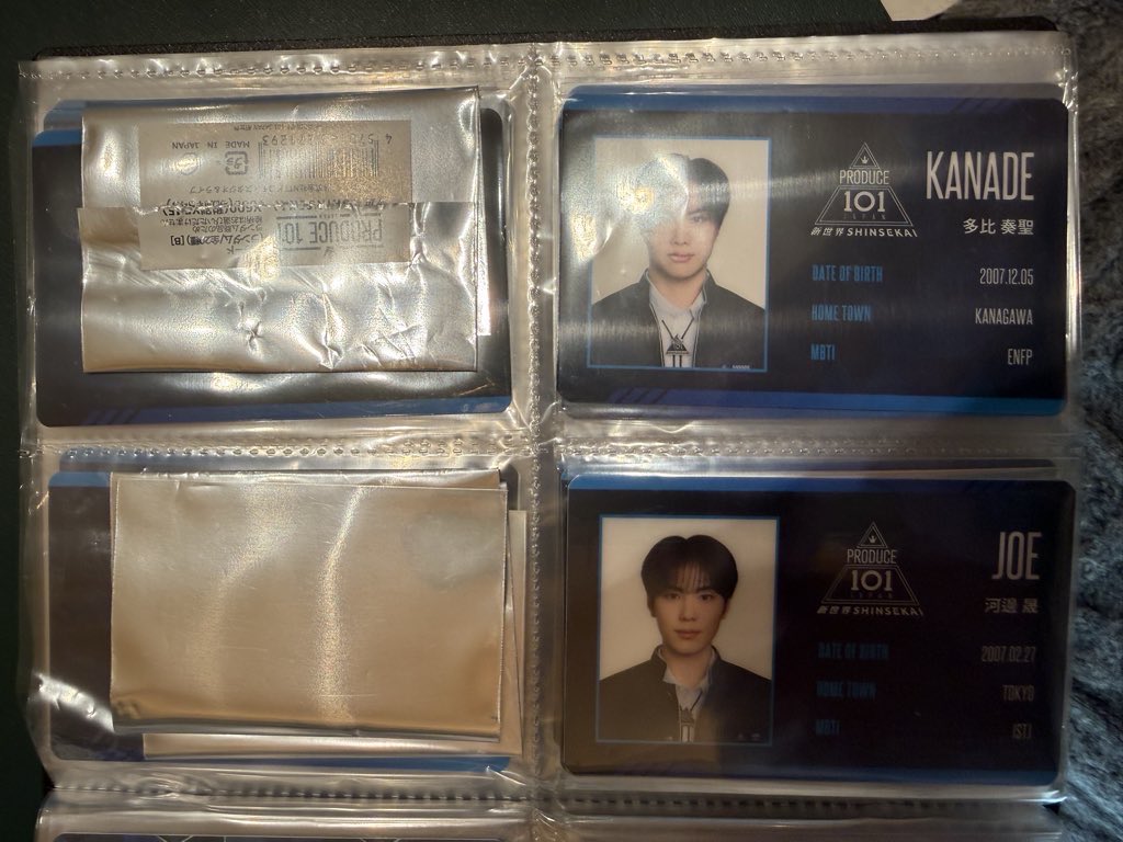 交換（雑種） tweet media