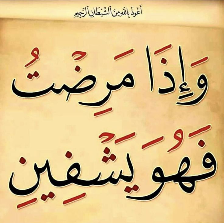 Bensulaiman M.. tweet media