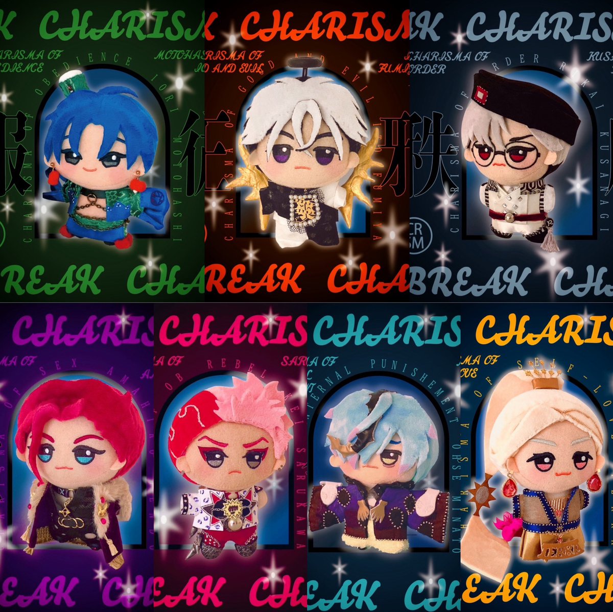 ほしの tweet media