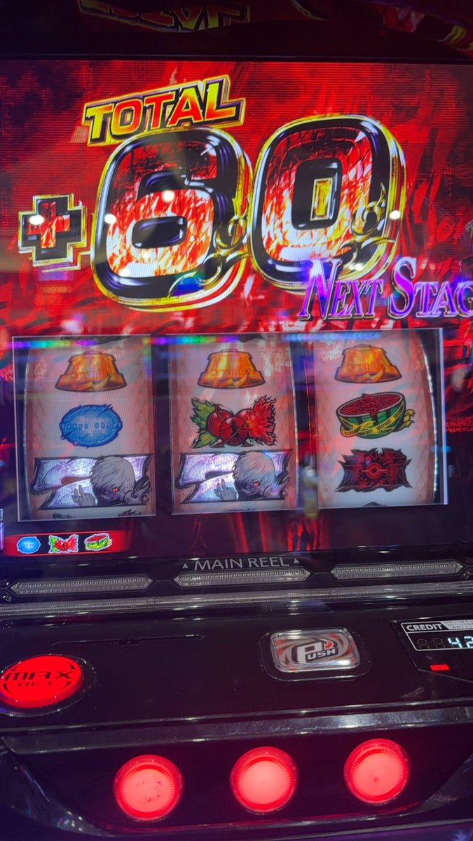nnsk220's tweet photo. 百足の最低保証って50？🤔 https://t.co/ZAn44HSLtU